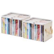 Otem 透明多用途書籍收納箱 中型, 2個, 米色