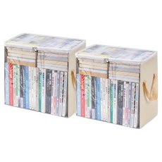 Otem 透明多用途書本收納箱 大型, 2個, 米色