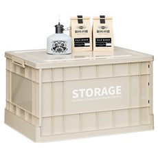 Tilhouse多功能折疊生活收納箱 58L, 1個, 象牙白