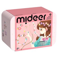 mideer 夢幻吊飾&手鍊DIY製作套組, 1個, 彩虹色