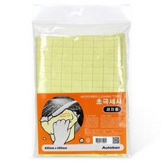 오토반 오렌지툴 초극세사 세차용 타월, GREEN, 1개