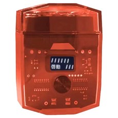 konka 透明數顯電動刮鬍刀, KTXD-1320-T, 透明紅