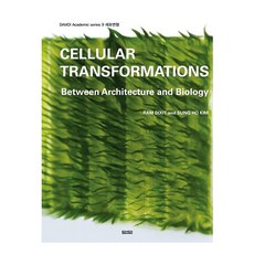 Cellular Transformations(DAMDI 學術系列 9 ： 細胞轉化), Damdi, RAM DIXIT, SUNG HO KIM