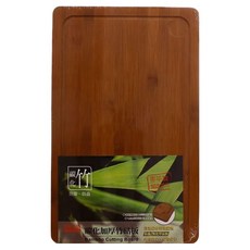 HIKARI 日光生活 碳化加厚竹砧板 含溝槽, 1個, 碳化竹
