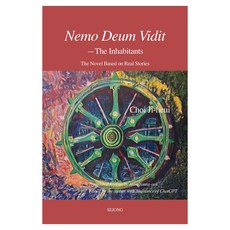 Nemo Deum Vidit(英文版)：The Inhabitants, SeJongPublishing, Choi Ji-heui