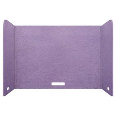 휴대용 접이식 흡음 칸막이, 연보라