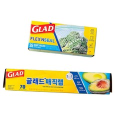 글래드 플렉스앤씰 늘어나는 지퍼백 냉동 중형 35p + 매직랩 일반형 21.6m 세트, 혼합, 1세트