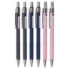 misoro 1000 摩登色彩自動鉛筆 深灰色2入 + 藍色2入 + 粉紅色2入 組 2461, 0.5mm, 1套