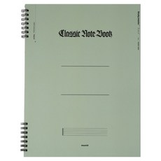 MUNID A4硬皮音樂筆記, 1個, 卡其色