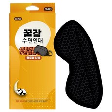 3WB 酣睡黃土睡眠眼罩, 1個, 1入