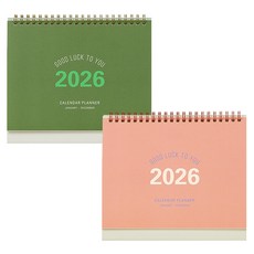 테이블토크 2026 캘린더 플래너 2종 세트, 올리브그린, 코랄핑크, 1세트