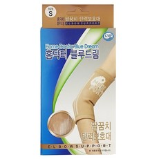 홈닥터 블루드림 탄력보호대 팔꿈치형, 1개