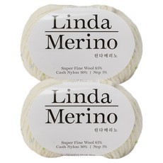 Yarna Linda 美利奴毛線 50g, 2個, 701 檸檬黃