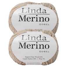 Yarna 琳達美麗諾編織毛線 50g, 2個, 703 燕麥色