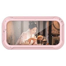 B37 防水手機架, 1個, 粉色