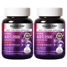 뉴트리디데이 갑상선 호르몬 건강 요오드 2500 24g, 60정, 2개