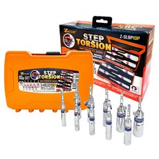 ZEST 六角長套筒起子頭 10件組 Z-SLBP10P, 1套