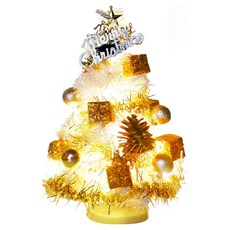 摩達客 精緻聖誕樹 + 裝飾品組 不含燈 免組裝 + 20燈 LED 銅線燈串 USB電池盒兩用充電 台灣製, 聖誕樹 白色 + 裝飾品 巴黎金夢 + 燈串 暖白光