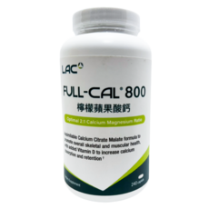 LAC 利維喜 FULL-CAL 優鎂鈣800食品錠, 240顆, 1個