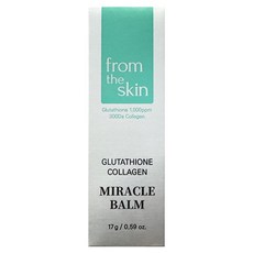 FromTheSkin 穀胱甘肽膠原蛋白奇蹟膏, 1個, 17g