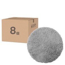 MiWhole 美傾 清潔擦窗機布套 灰色, 8個, 單一商品