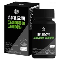 ThreeThingsForFiveHundredKilogram Creapure 肌酸 144g, 1個, 120錠