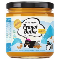 프리즈넛 피넛버터 스무스 땅콩잼, 1개, 430g