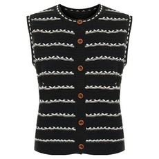 Sellys 刺繡鈕扣條紋背心 I5C-CVT005