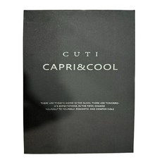 室內香薰瓶禮盒, 1個, 香格里拉