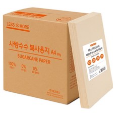 레스이즈모어 사탕수수 복사용지 80g 250p, 1개, A4