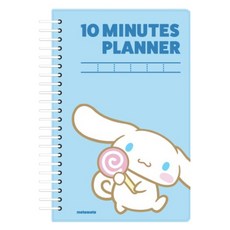 motemote 10分鐘計畫本, 1個, 大耳狗喜拿