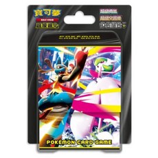 PoKeMoN 寶可夢 超級進化/超級勇氣/超級交響樂 集換式卡牌組合 Plus 10包, 1套