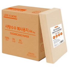Less is More 甘蔗影印紙 80g, 2500個, A4