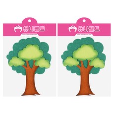 Uniart 毛氈三葉樹 小 新款雙色, 2個, 20g, 混合顏色