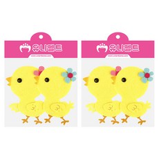 유니아트 펠트 신병아리 신형, 혼합색상, 2개