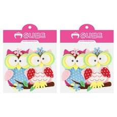 Uniart 新款毛氈貓頭鷹, 2個, 混合顏色