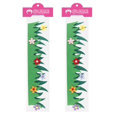 유니아트 펠트 긴꽃잔디 신형투톤, 혼합색상, 2개