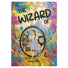 PrideDesign AI著色書 綠野仙蹤, 朴書靜, 崔貴童