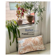 Ballet Class Vol.3:France in my heart, SMC, 崔善美