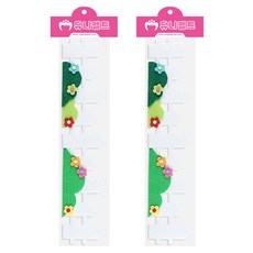 Uniart 迷你白色圍籬 新款毛氈, 2個, 混合顏色