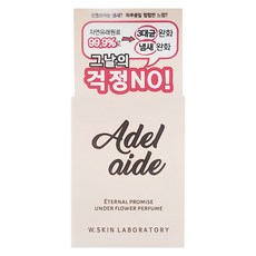 W.SKIN LABORATORY 女性私密香氛精油, 1個, 5ml