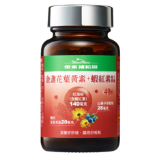 Nature House 金車補給園 金盞花葉黃素 + 蝦紅素複方膠囊, 1個, 40顆