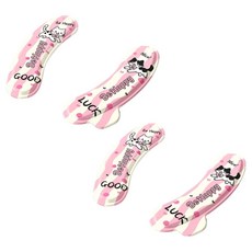 블럭마트 욕실 손잡이있는 EVA 사계절 변기시트, 핑크, 2개