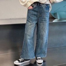 Arbe 펜시 데님 팬츠