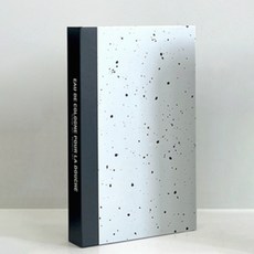 DEMIMOOD 秘密15款收納盒 遙控器 裝飾書 整理保管盒, 1個, 餅乾奶油