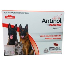 ANTINOL Rapid 安適得 酷版 綜合營養劑 犬貓適用, 150顆, 1盒