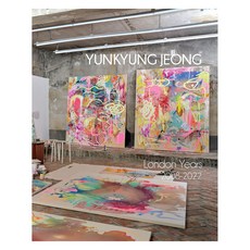 Yunkyung Jeong, 정윤경, 그레파이트온핑크