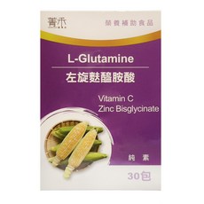 GENHAO菁禾 左旋麩醯胺酸 5g, 1個, 30份