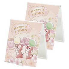 Disney 迪士尼 櫻花系列 折疊鏡 中 2個, 茶杯奇奇蒂蒂