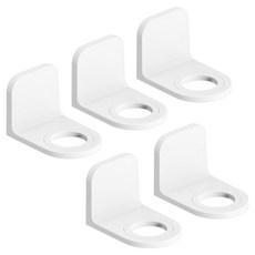 ARUA 現代風洗髮精掛架, 白色, 5個